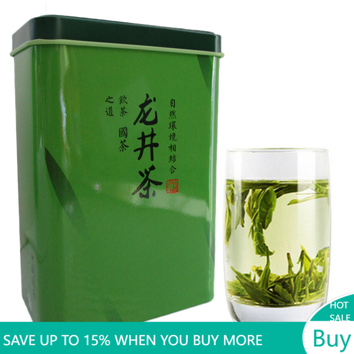 Premium Quality 100g West Lake Spring Longjing Green Tea Dragon Well Long Jing Main image