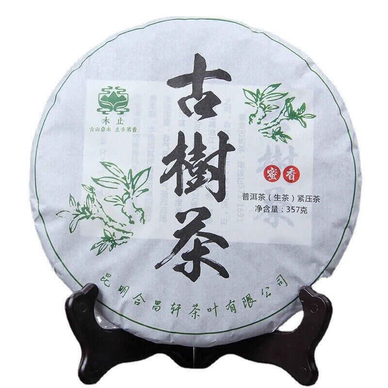 Yunnan Pu'er Green Tea Cake Health Drink 357g Natural Ancient Tree Raw Puerh Tea