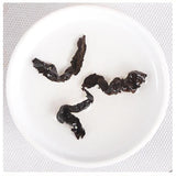 Black TieGuanYin Collection: 50g, 250g, 500g of China's Finest Black Oolong
