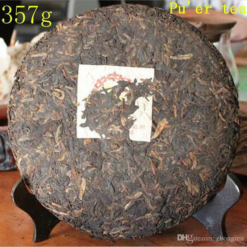 Ripe Tea Oldest Old Puer Tea, Dull Red Sweet Honey Puerh Tea Old Puerh Tea 357g Secondary image
