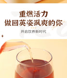 Wolfberry Mulberry Maca Tea Men's Tea Cistanche Ginseng Eight Treasure Tea