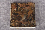 50g*5 Yunnan Old White Tea Date Fragrance Spring TeaOrganic Big Leaf Tea