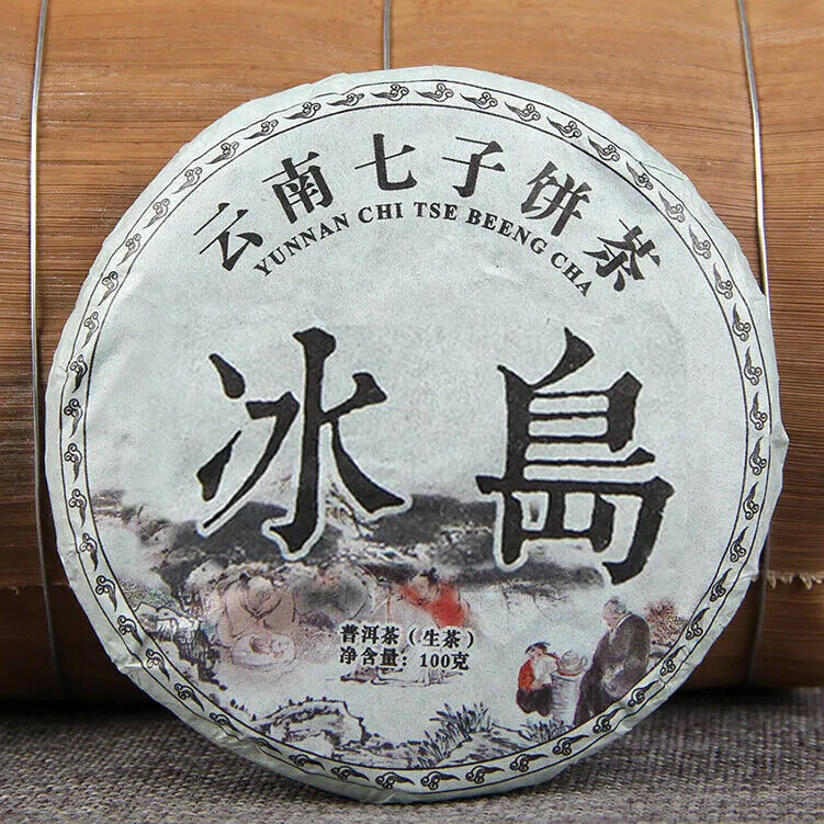 Pu'er Tea Cake Icelandic Ancient Icelandic Sweet Seven-seed Puer Raw Tea 100g