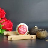 Xinhui Xiaoqingkang Raw and Sun-dried Xiaoqingkang Palace Puerh Tea 500g