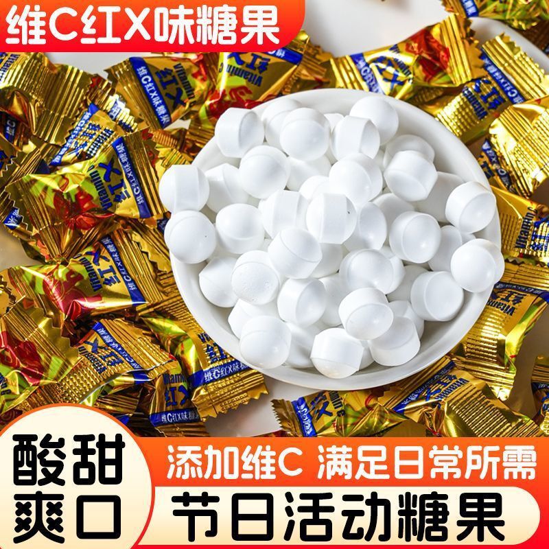 Vitamin C Fruity Mint Hard Candy – Fresh Breath, Bulk Pack Main image