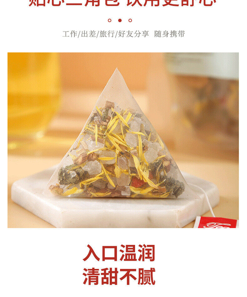 Honeysuckle Chrysanthemum Tea 250g Bag Infusion Tea Wolfberry Mulberry Tea