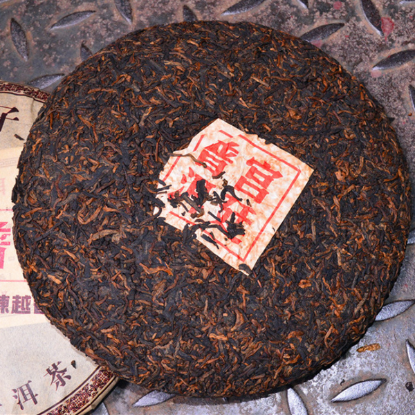 Cang Pu Yunnan Pu'er Ripe Tea Cake Pure Material Menghai Seven Seeds Cake Tea