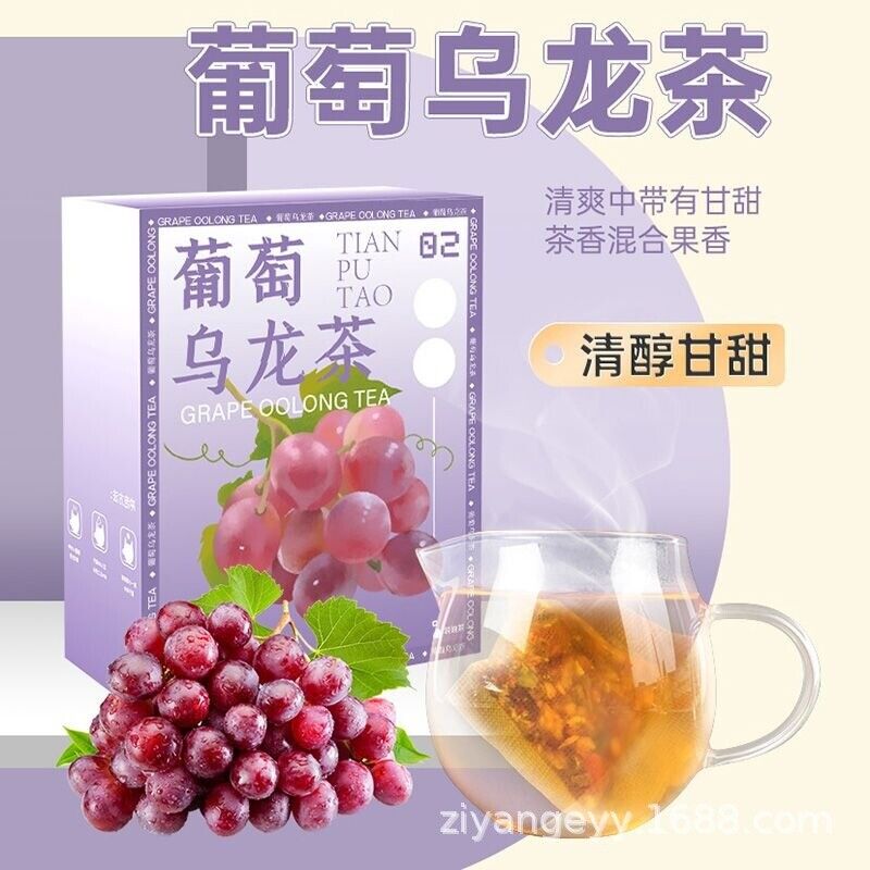 Honey Peach Oolong Tea Fruit Tea Grape Tea Bag Strawberry Lemon Black Tea Secondary image