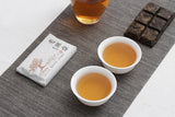 50g Yunnan Pu'er Tea Lao Banzhang Golden Leaf Raw Brick Raw Tea Aged Pu'er Tea