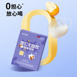 Almond 7 White Drink Baked Punch Lily Almond Powder