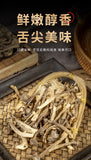 50g Dried for Soup Hot Pot Fresh TikTok Popular Crispy Deer Mushroom