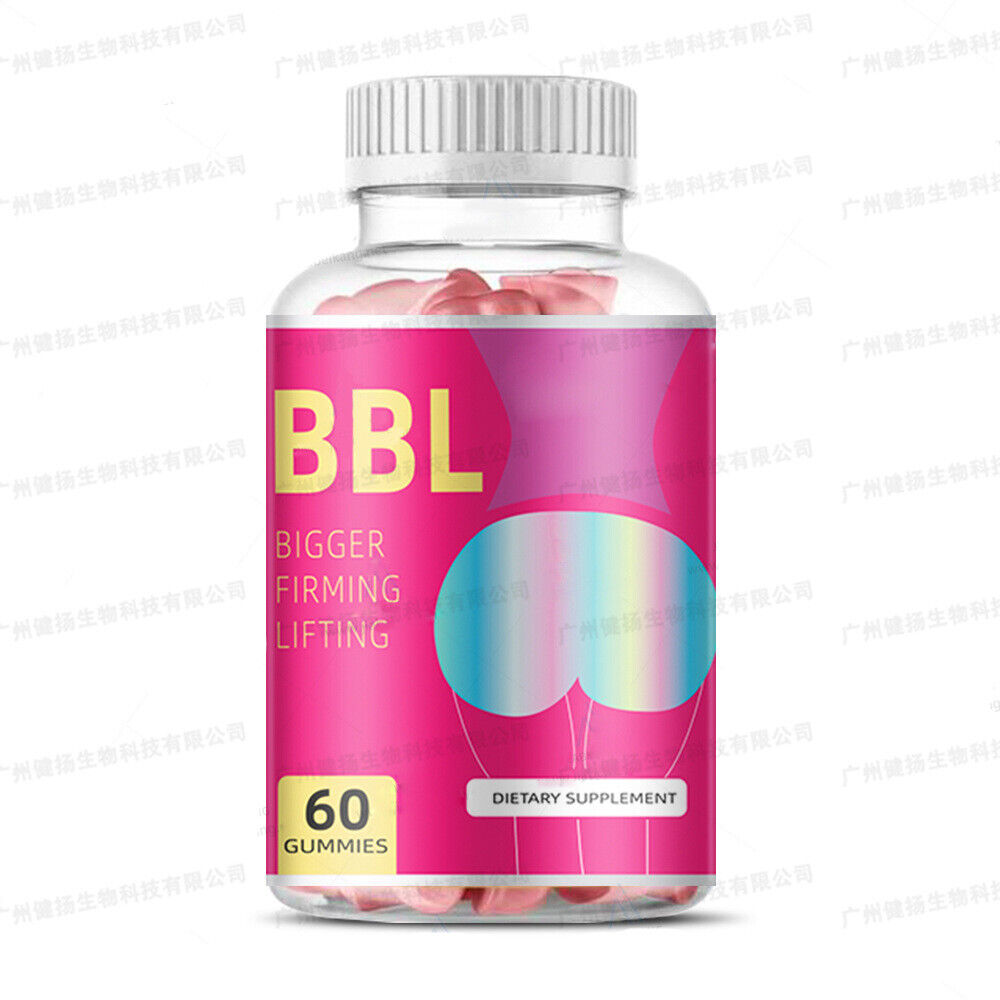 Women's Butt Lifting Soft Candy BBL Gummies 60 Pills Sugar Free Gum Vegan Main image