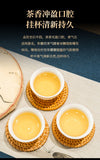 357g Xiaohuosai Pu'er Raw Tea Yunnan Ancient Tree Pu'er Seven Seed Cake Tea