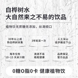 Loose Leaf Tea for Herbal Infusion & Wellness Premium Pingyin Dried Rose Petals