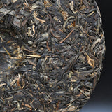 357g Icelandic Pu'er Tea Yunnan Pu'er Raw Tea Pu'er Organic Tea Cake