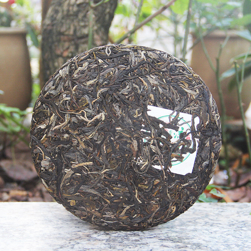 357g 2021 Big Tree Early Spring Tea Yongming Tea Factory Pu'er Raw Tea Secondary image
