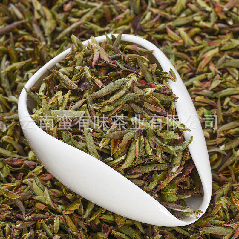 500G Yunnan Early Spring Bud Tea Purple Buds Pu-erh Raw Tea Young Buds