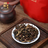 Ya Shi Xiang Honey Orchid High Mountain Tea Authentic Phoenix Dancong Oolong Tea