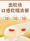 Authentic 80g Traditional Chinese White Fungus Ready-to-eat White Fungus
