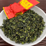 Tieguanyin Spring Tea High Mountain Bulk Fresh Tea Anxi New Tea 500g