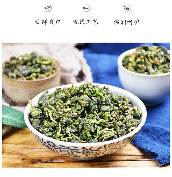Organic Mulberry Leaf Tea in Tin 250g*2 Frost After Mulberry Leaf Tea