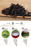 Chinese Tea New Spring Wuyi Dahongpao Charcoal Roasted Oolong Tea 170g