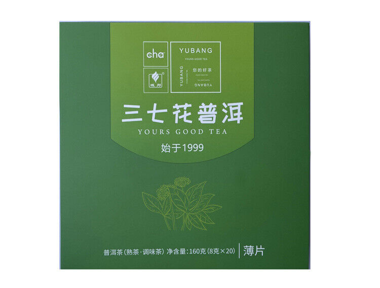 Puerh Tea Thinly Sliced Ripe Tea Rose Panax Ginseng Flower Icelandic Tea 160G