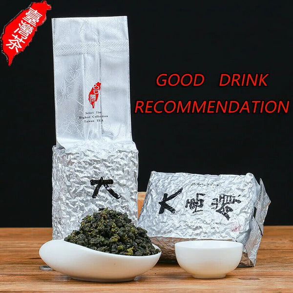 Taiwanese Dayuling Oolong Tea  Oolong Green Tea Alpine Tea Fragrant 150g