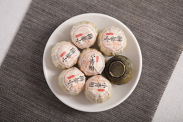 Yunnan Puerh Tea Xinhui Xiaoqingguan (RX) Palace Puerh Ripe Tea 500g loose