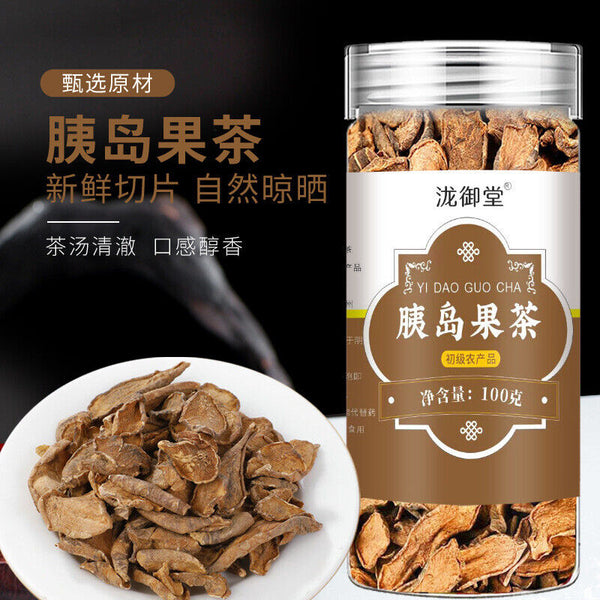 Island Fruit Tea 100g - Canned Cold Brew, Popular Herbal Drink