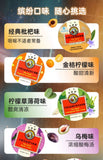 Moisturizing Throat Sugar 60g Cooling Sugar Mint Throat Protection Tablets