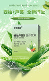 Grapefruit Aloe Juice Solid Drink 40g