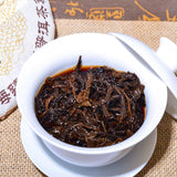 357g Pu'er Tea Cooked Tea Cake Tea Old Ban Zhang Jinya Cooked Tea Cake Pu'er Tea