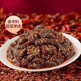 Chongqing Spicy Beef Jerky 20g Ready to Eat Premium Chewy Snack