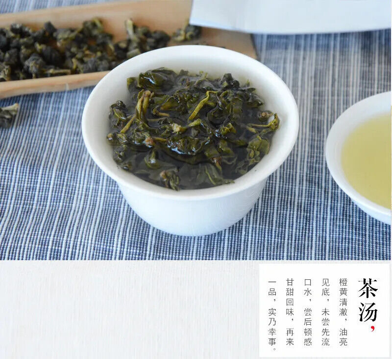 New Taiwan Alishan Tea Alpine Oolong Tea Light Carbon Baked Fragrant 150g