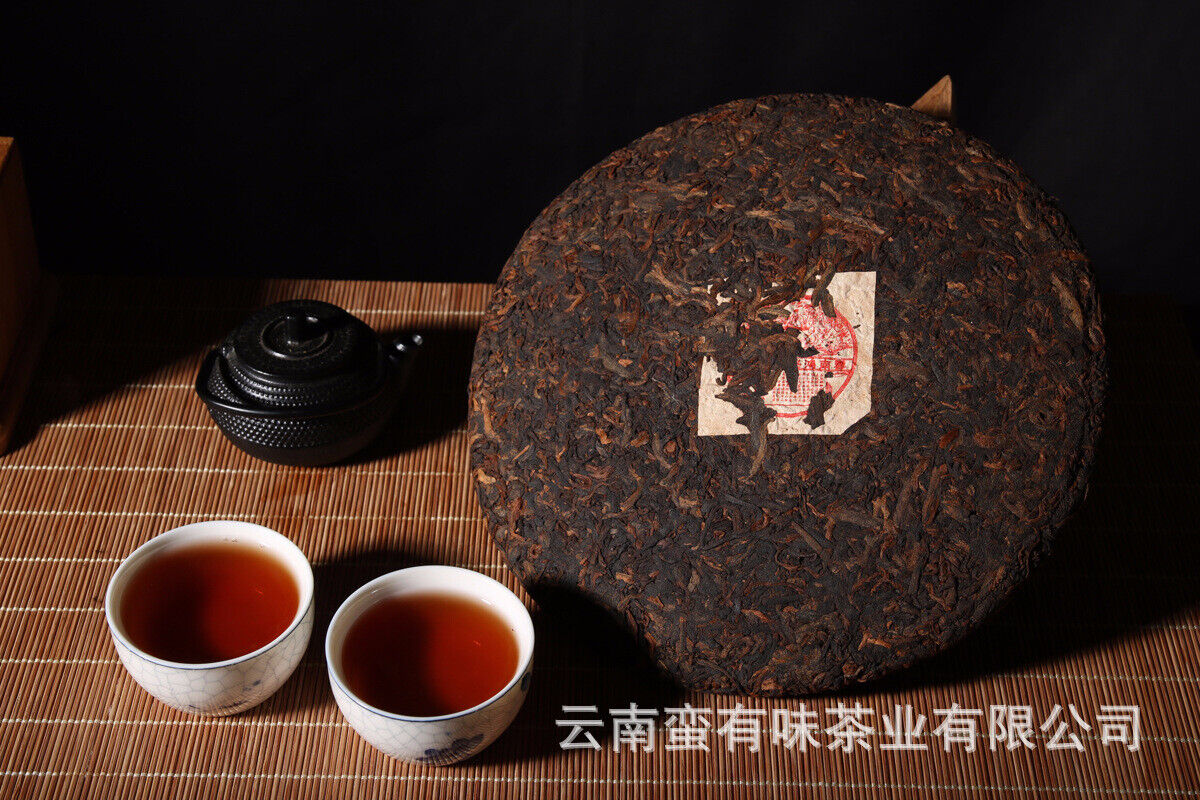 400g Yunnan Pu'er Tea Hongxingxiang Ripe Tea Seven Seed Cake Aged Pu'er Tea