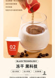 Cold Brew Capsule Coffee Espresso Small Canisters Americano Freeze Dried in Cups