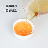 Authentic Wuyi Rock Oolong Tea Loose Leaf 50g for Daily Drinking