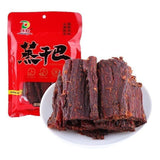 Yunnan Shredded Dried Pork Snack Ready to Eat Premium Natural Jerky