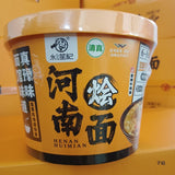 Henan Braised Noodle Instant Meal 162g – Egg, Lamb & Beef Flavor, Quick Meal