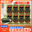 Organic Seasoned Roasted Seaweed Snacks - 9 PK Korean B.B.Q. Nori