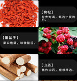 Ten Treasures Tea Man Tea Ginseng Five Treasures Tea Yellow Essence Tea Bags