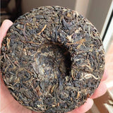 Pu'er Tea Lao Ban Zhang Old Pu'er RawTea 100G Highly recommended
