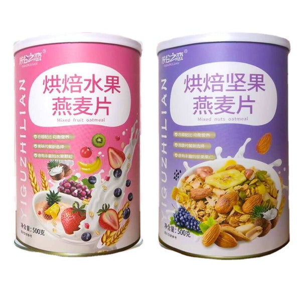 Muesli Fruit Oatmeal Dry 500g Jar Yogurt Snack Breakfast Meal Replacement