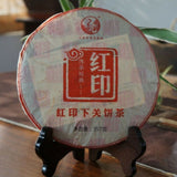 357g/12.59oz  Ancient  Pu Erh Cha Puer Tea Classic Red Seal Xiaguan Pu'er