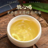 2023 spring new tea silver needle white tea high mountain Bai Hao Yin Zhen Tea