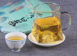 200g（7g） Ancient Tree Tea Old White Tea Yunnan Yiwu Flower and Fruit Tea Cake