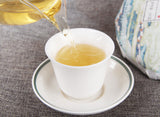 357g（12.6Oz）Yunnan Ancient White Tea Natural Tea Leaf Healthy Drink