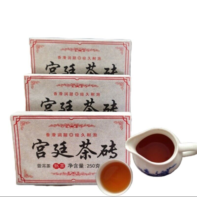 250g Premium Puerh Tea Brick Black Tea Anitique Puer Tea Collectible Pu-erh Tea Main image