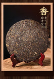 Xigui Puerh Raw Tea Yunnan Authentic Pu'er Tea Cake Old Tree High-Grade Tea 357G